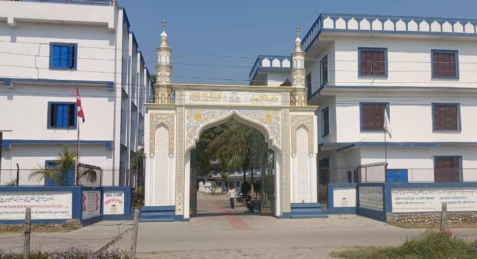 student Information System